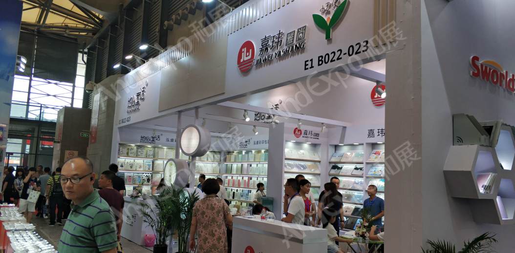 北京文博会图片74