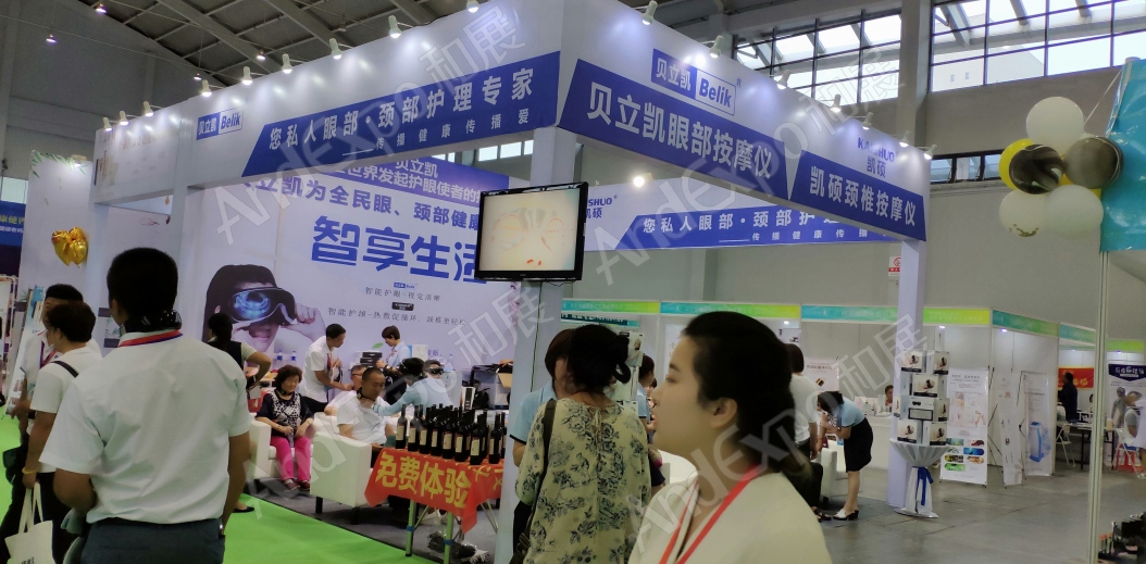 沈阳体育博览会图片27