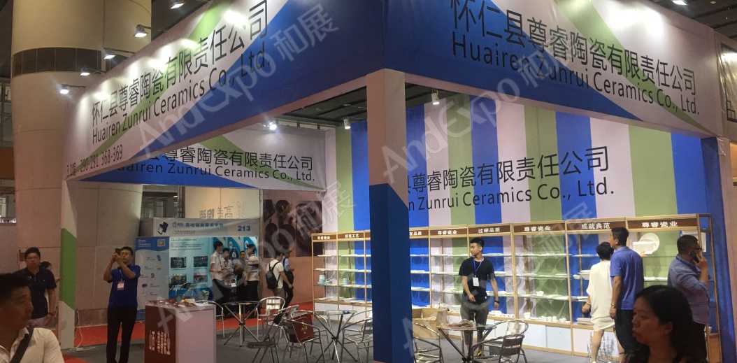 广州旅游博览会图片116