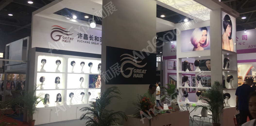广州发博会图片17