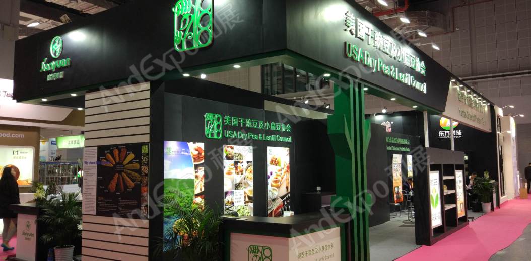 上海食品添加剂和配料展图片523