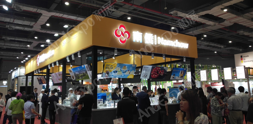 上海美食展图片61