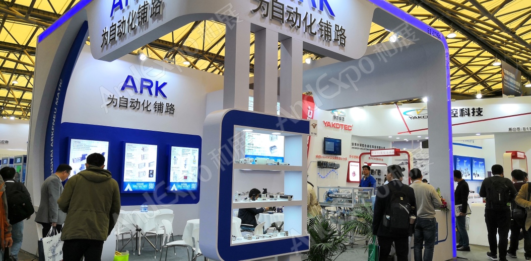 上海慕尼黑电子展图片56