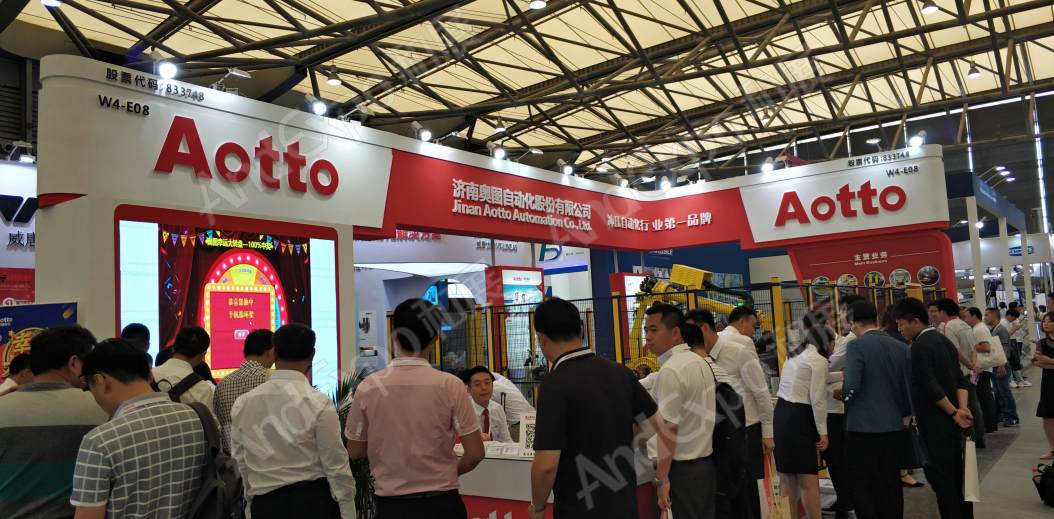 上海汽车制造装备与材料展图片42