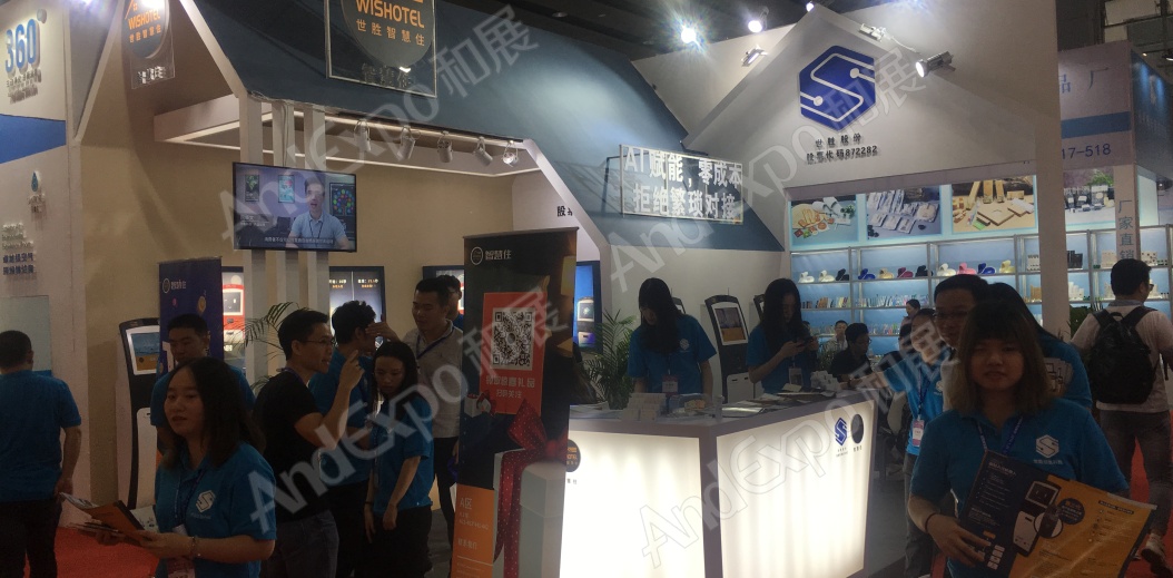 广州旅游博览会图片97