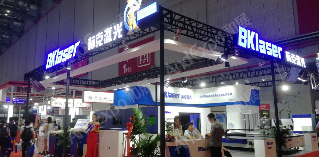 上海工博会图片1282