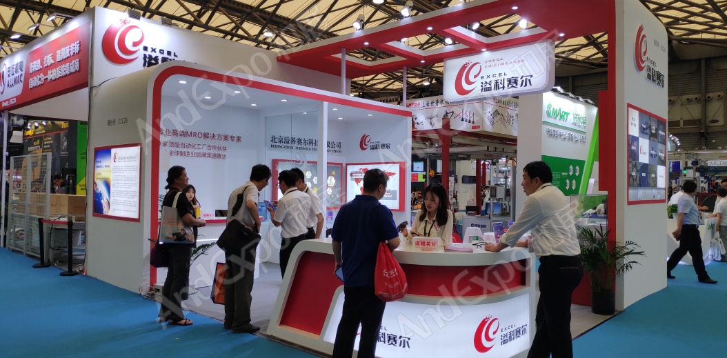 上海汽车制造技术及装备展235