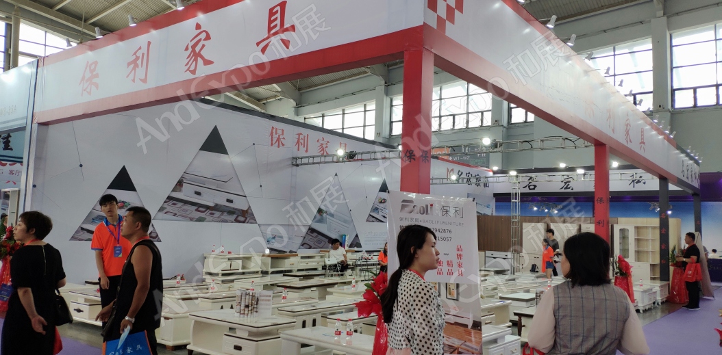 沈阳家具博览会图片247