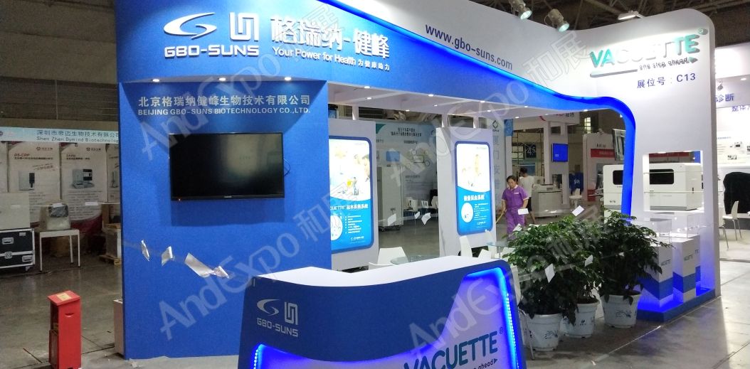 福州临床学术会图片20