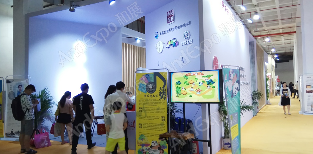 北京音响灯光乐器展图片103
