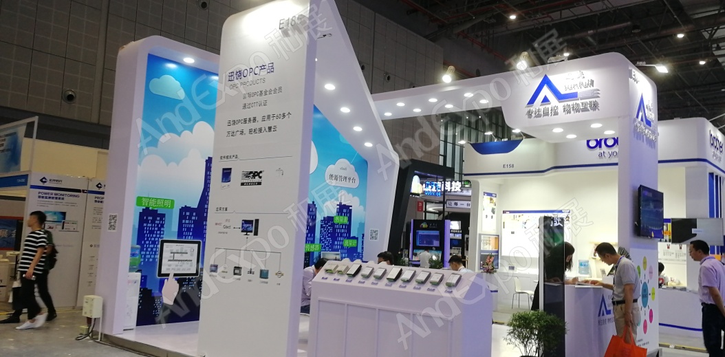 上海工博会图片655