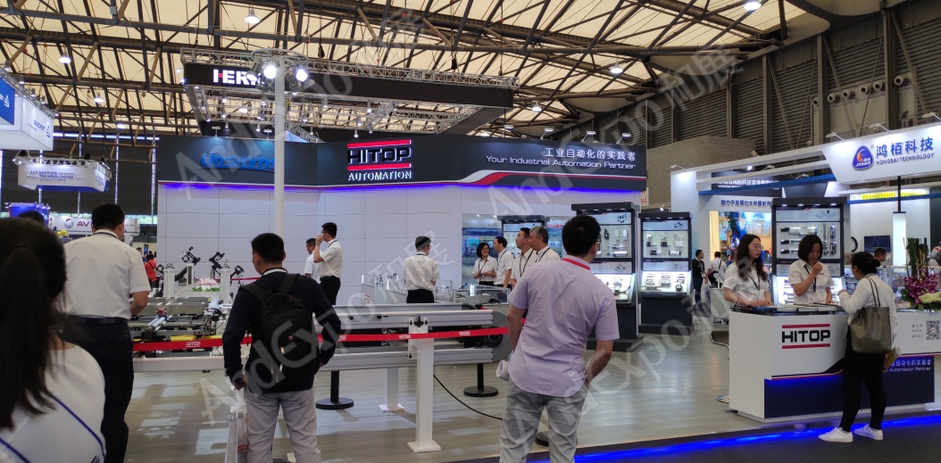上海汽车制造技术及装备展87