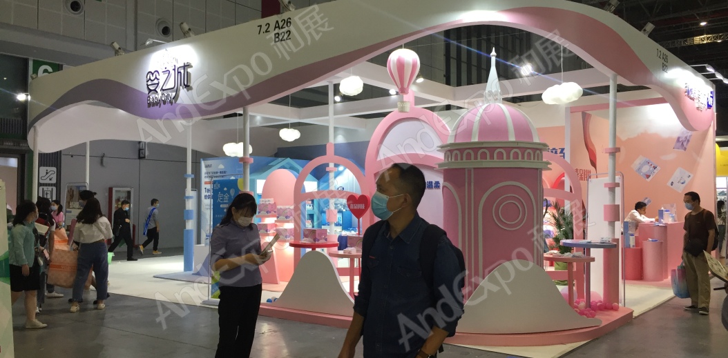2020上海孕婴童展45