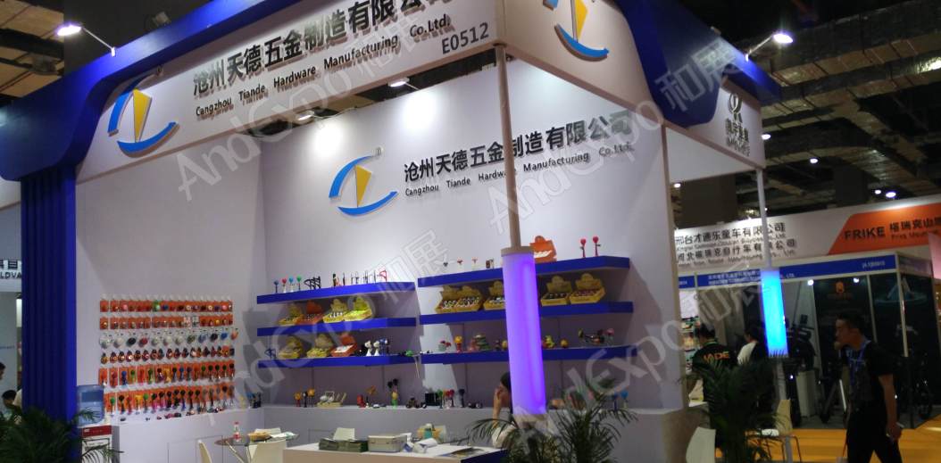 中国上海自行车展图片526