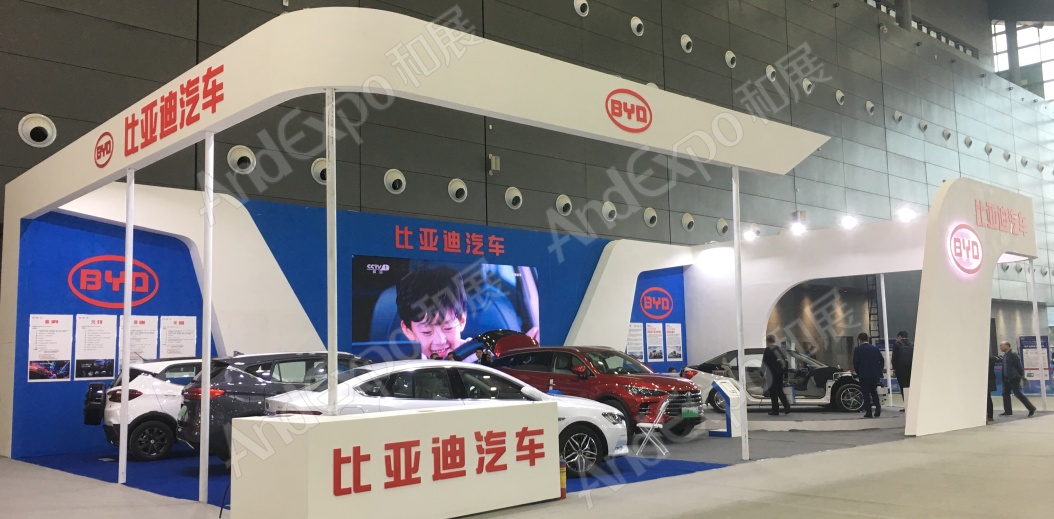 长沙网络安全大会图片119