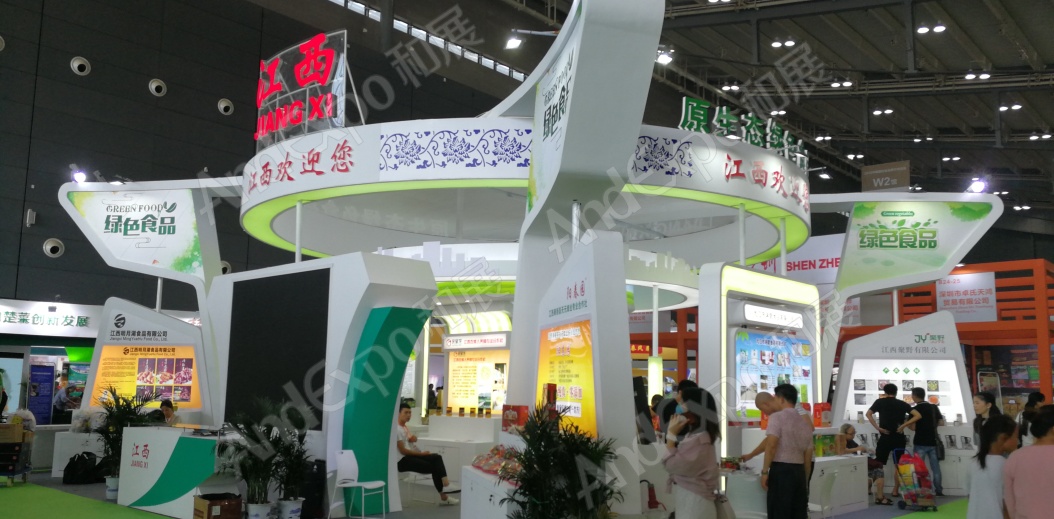 长沙食品餐饮博览会图片10