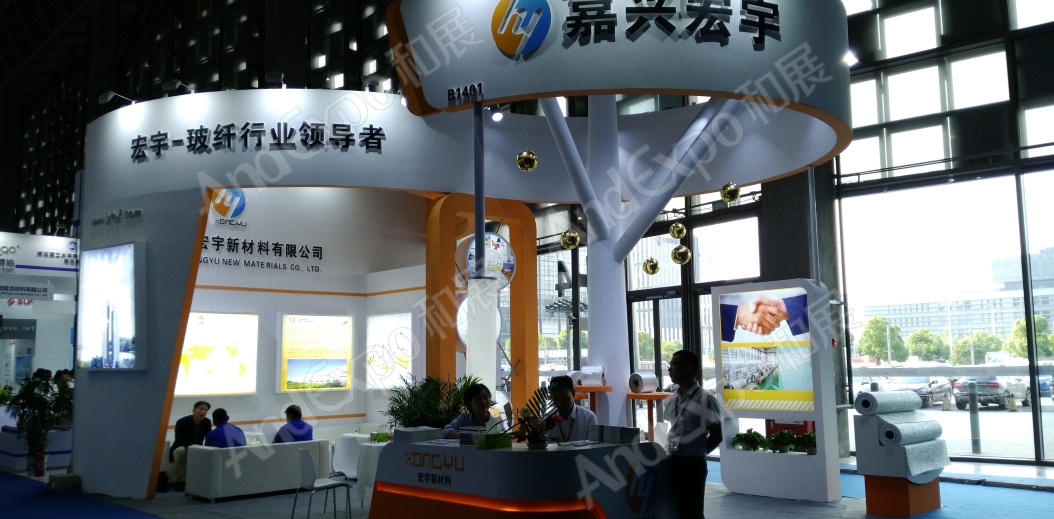 上海复合材料工业技术展图片86