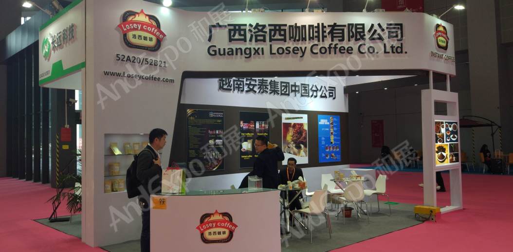 上海食品添加剂和配料展图片11