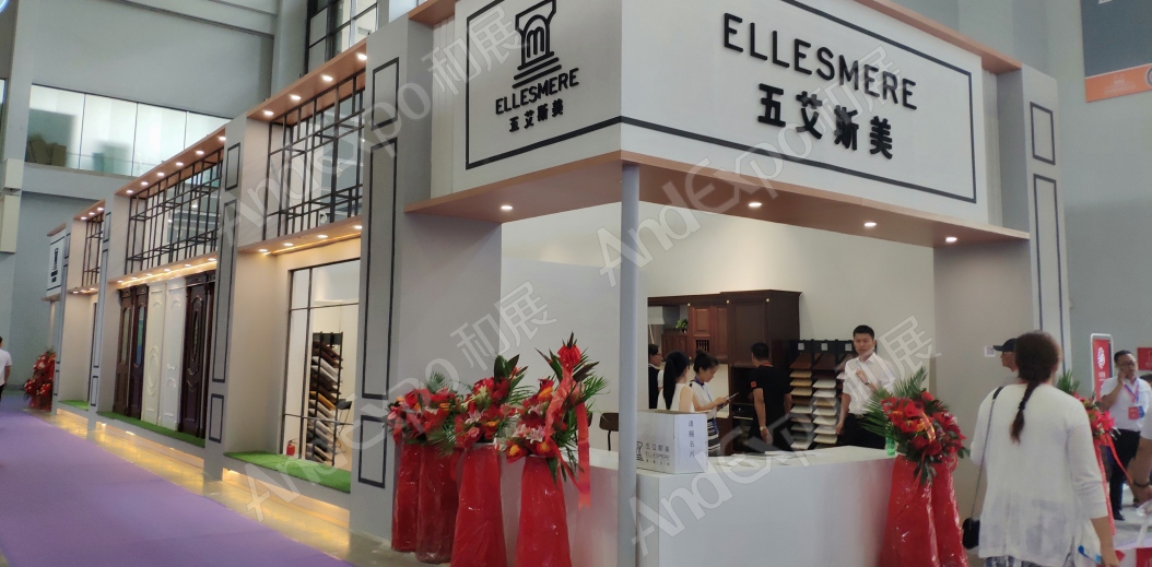 沈阳家具博览会图片96