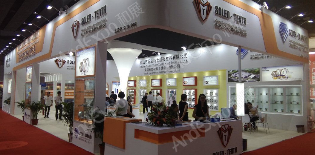 广州陶瓷卫生洁具展图片202