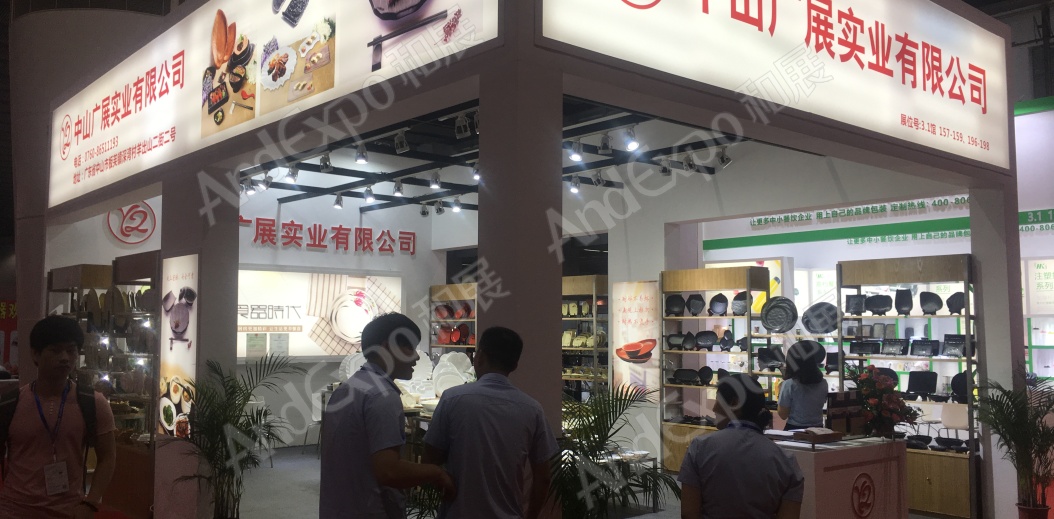 广州旅游博览会图片127