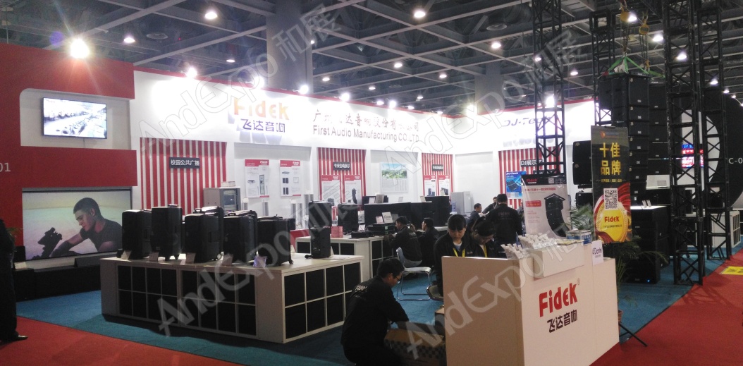 广州演艺设备展图片69