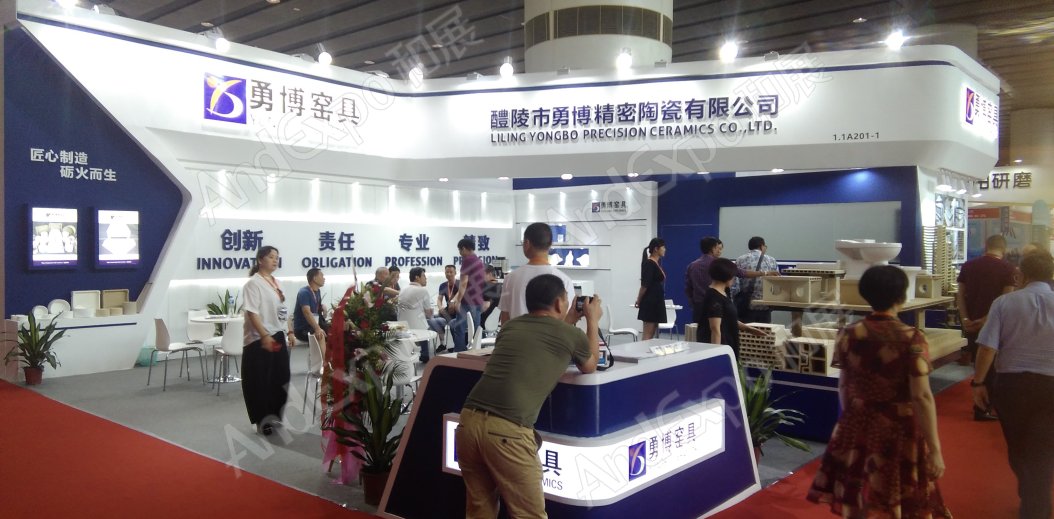 广州陶瓷卫生洁具展图片163
