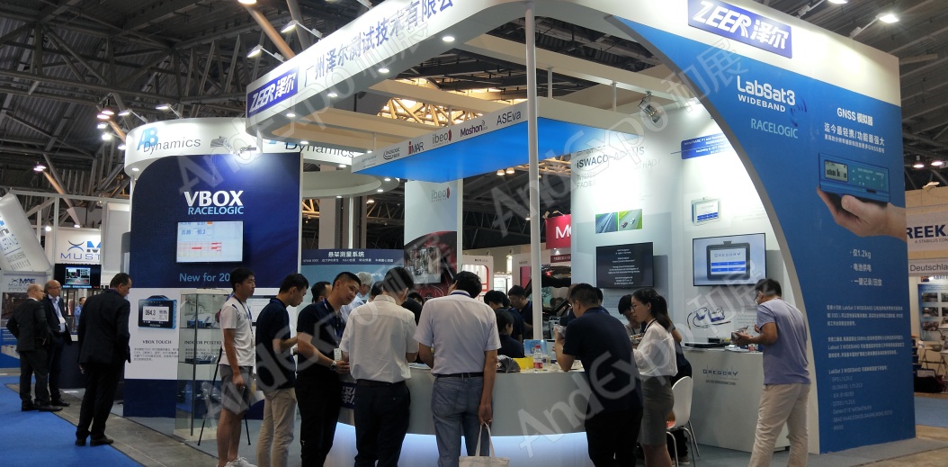 上海汽车测试控制展图片22