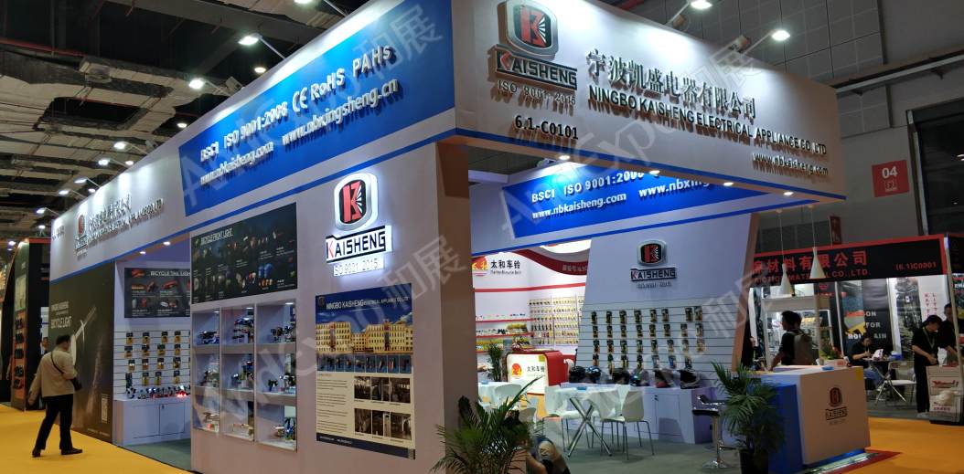 中国上海自行车展图片112