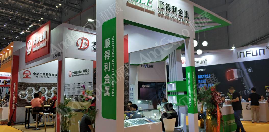 中国上海自行车展图片316