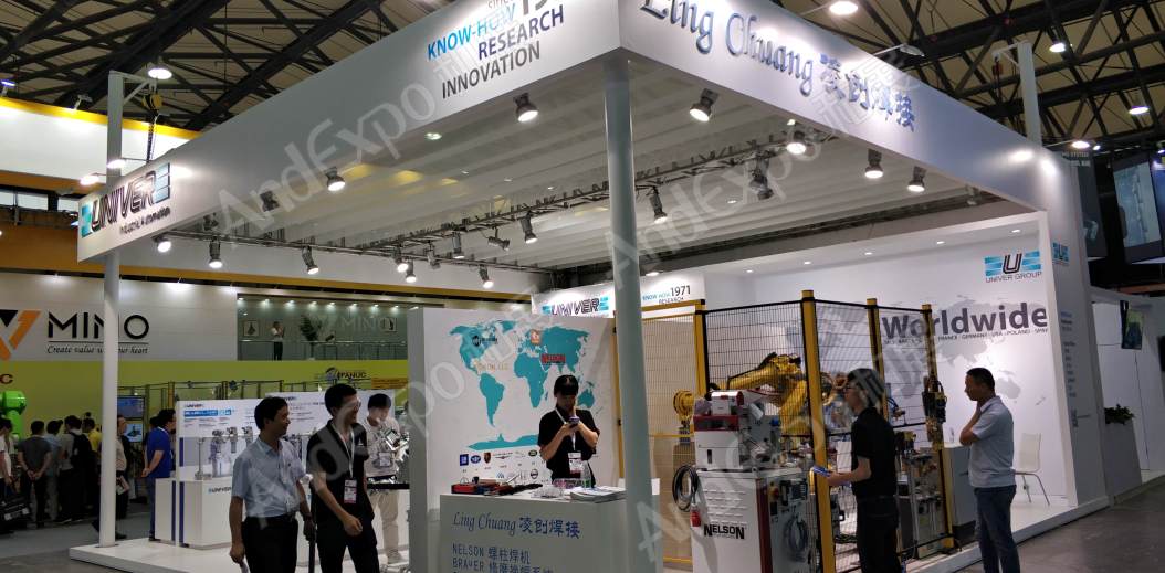 上海汽车制造装备与材料展图片253