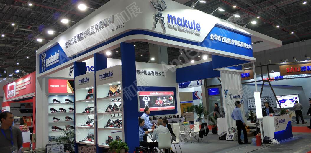 中国上海五金展图片187