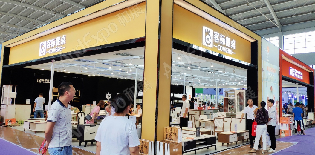 沈阳家具博览会图片266