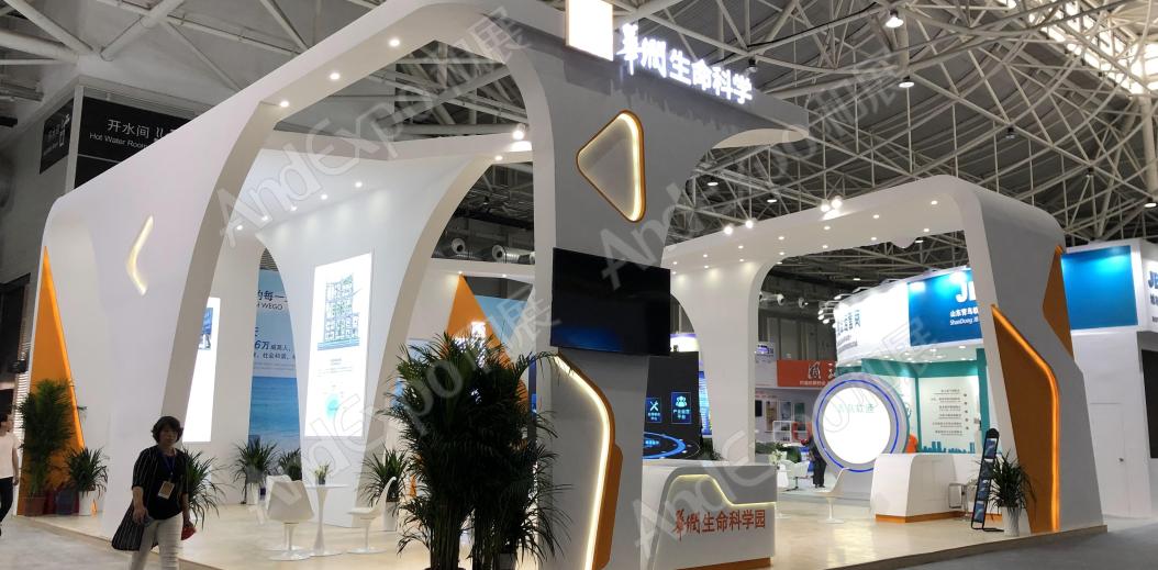 全球健康大会图片31