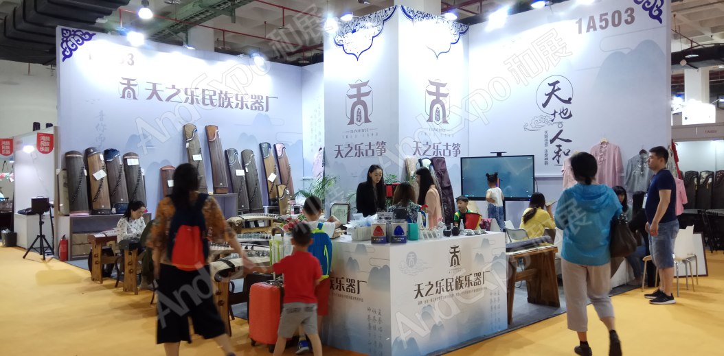 北京音响灯光乐器展图片37
