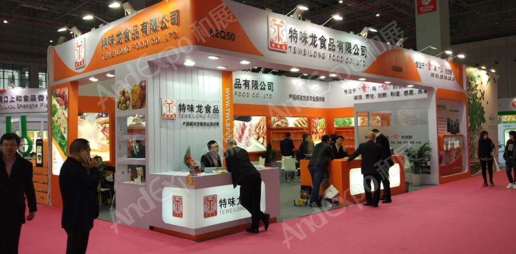上海食品添加剂和配料展图片225