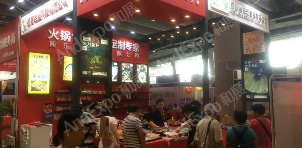 广州餐饮连锁加盟展图片17