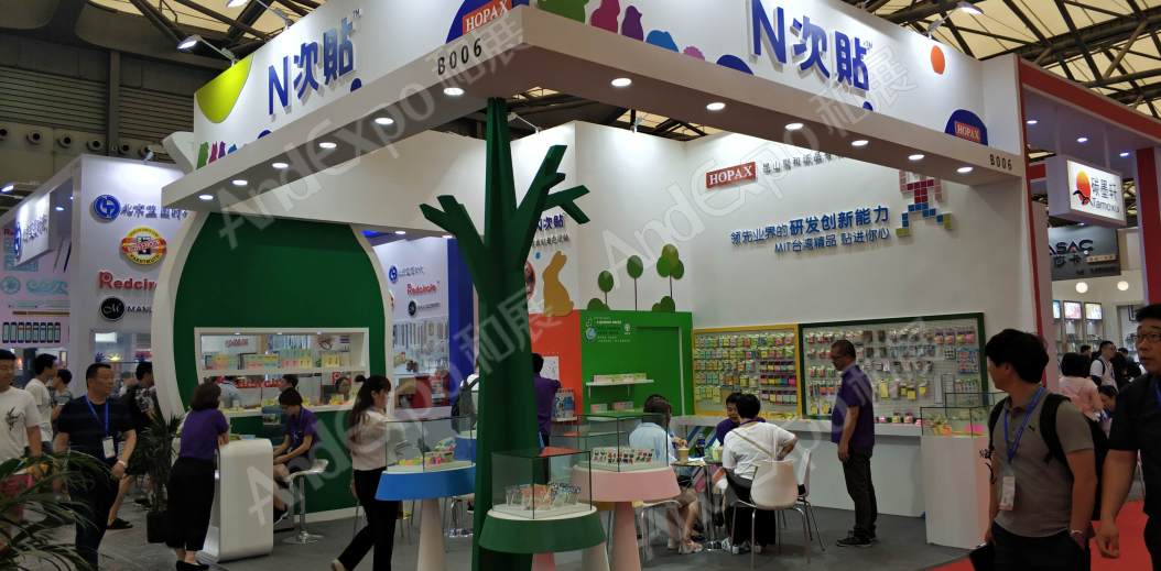 北京文博会图片44