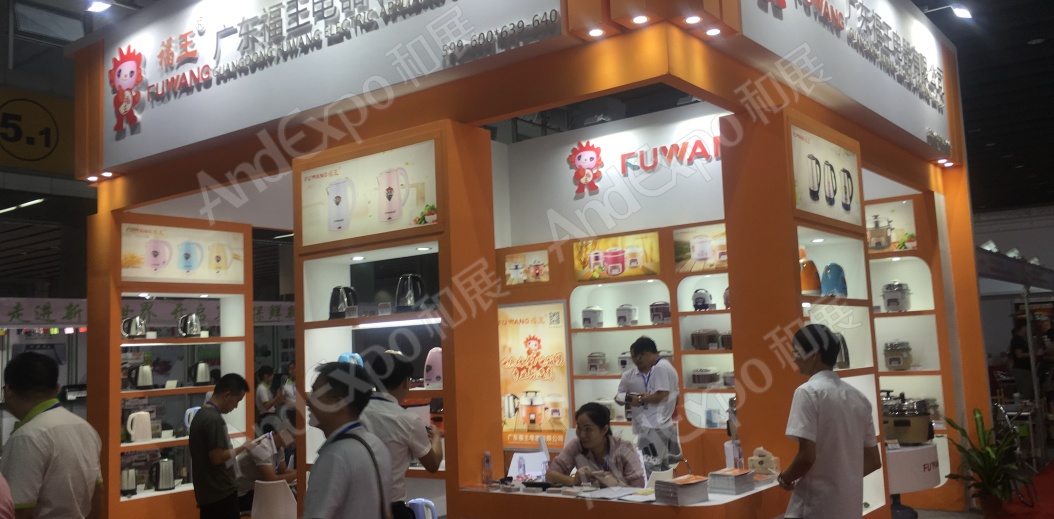 广州旅游博览会图片151