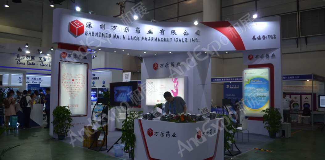 厦门文博会图片76