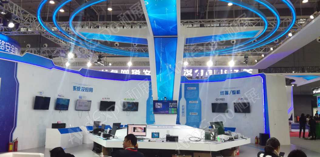 长沙网络安全大会图片27