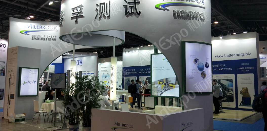 上海汽车测试控制展图片40