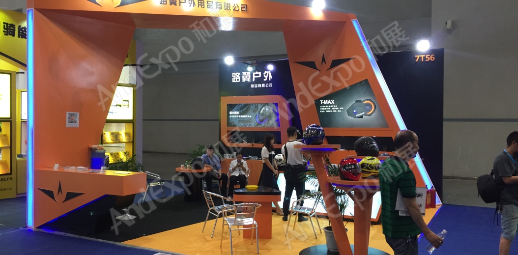 重庆摩托车博览会图片35