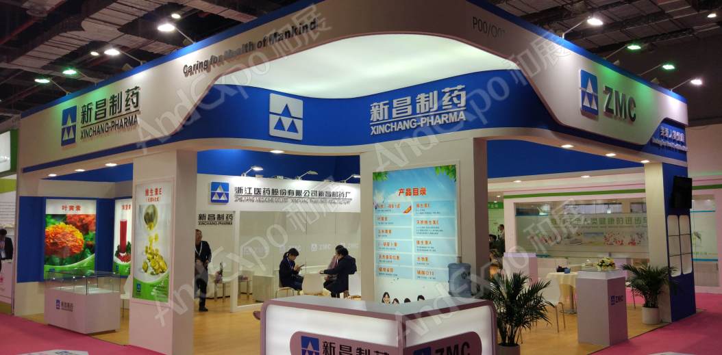 上海食品添加剂和配料展图片410