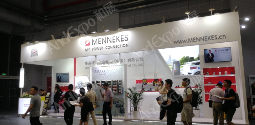 上海工博会图片313