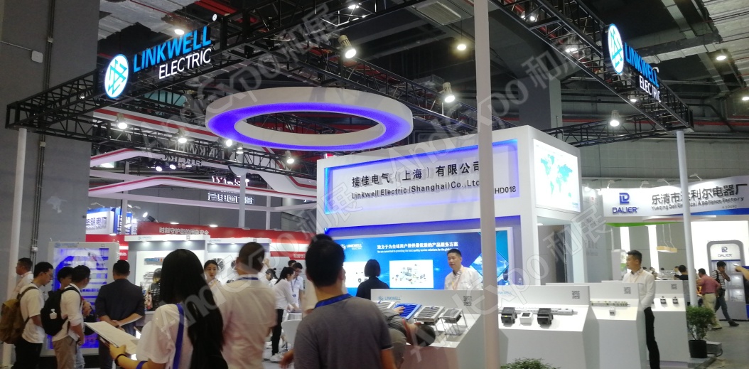 上海工博会图片878