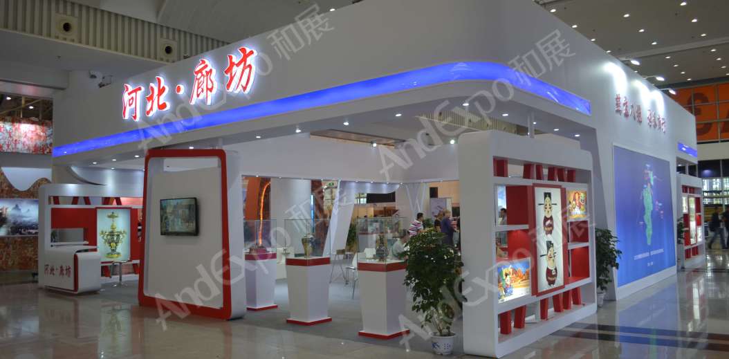 厦门文博会图片27
