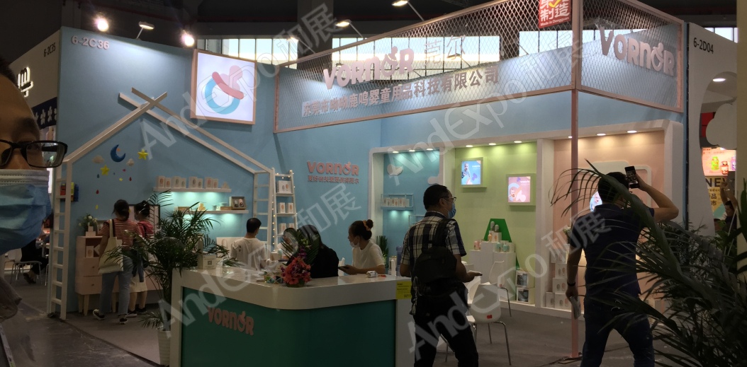 2020上海孕婴童展255