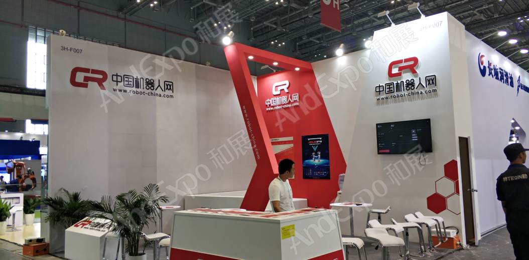 上海机器人展图片64
