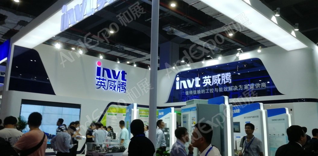 上海工博会图片424